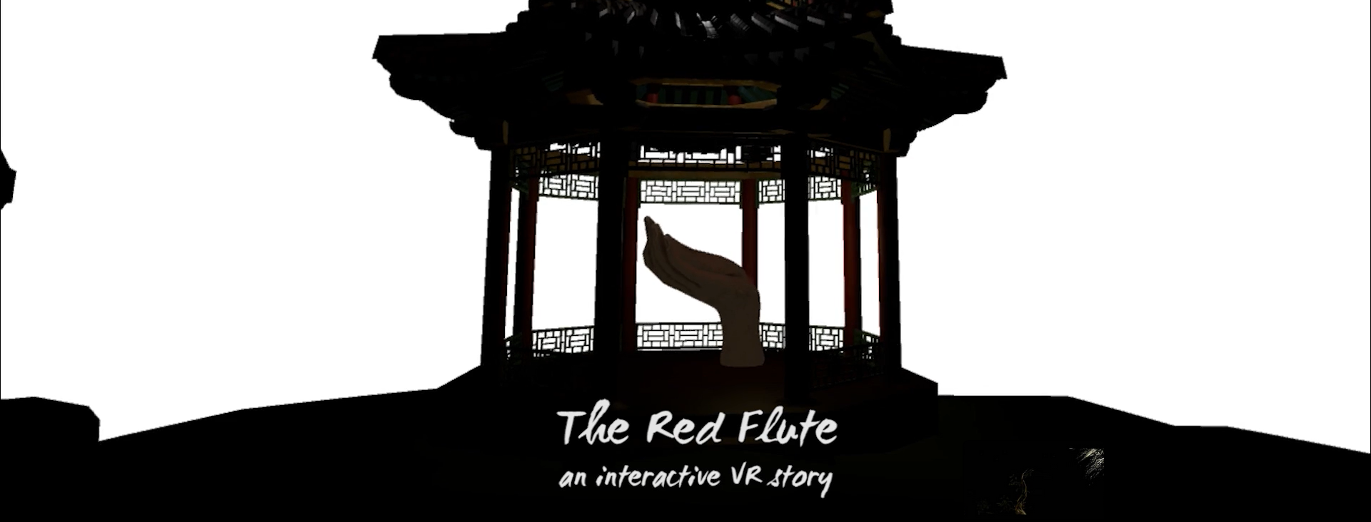 Red Flute Header Image