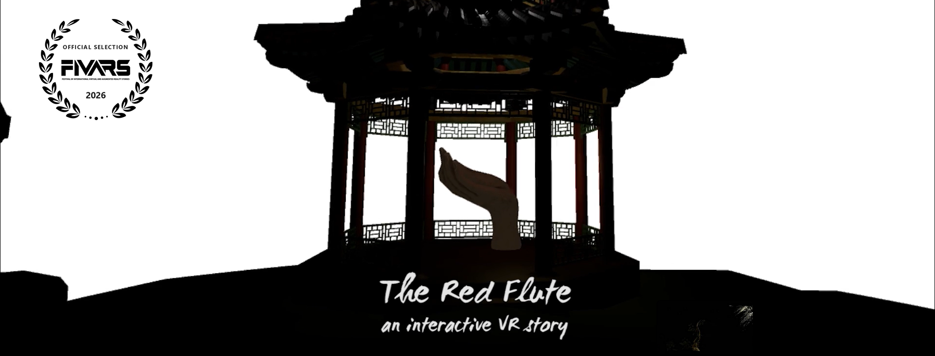 Red Flute header